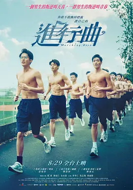 骚零